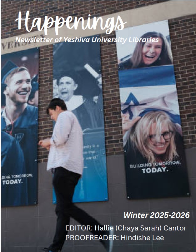 Yeshiva New York University Library