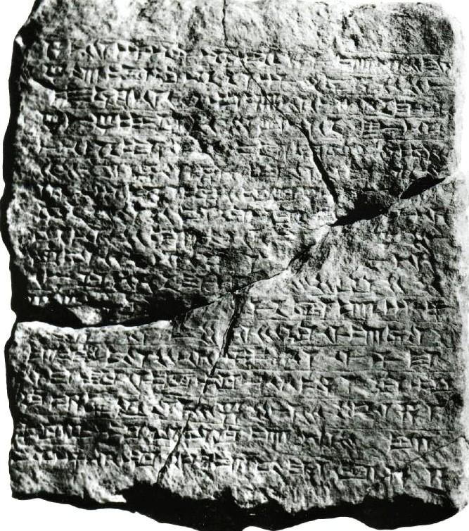 tablette_cuneiforme_